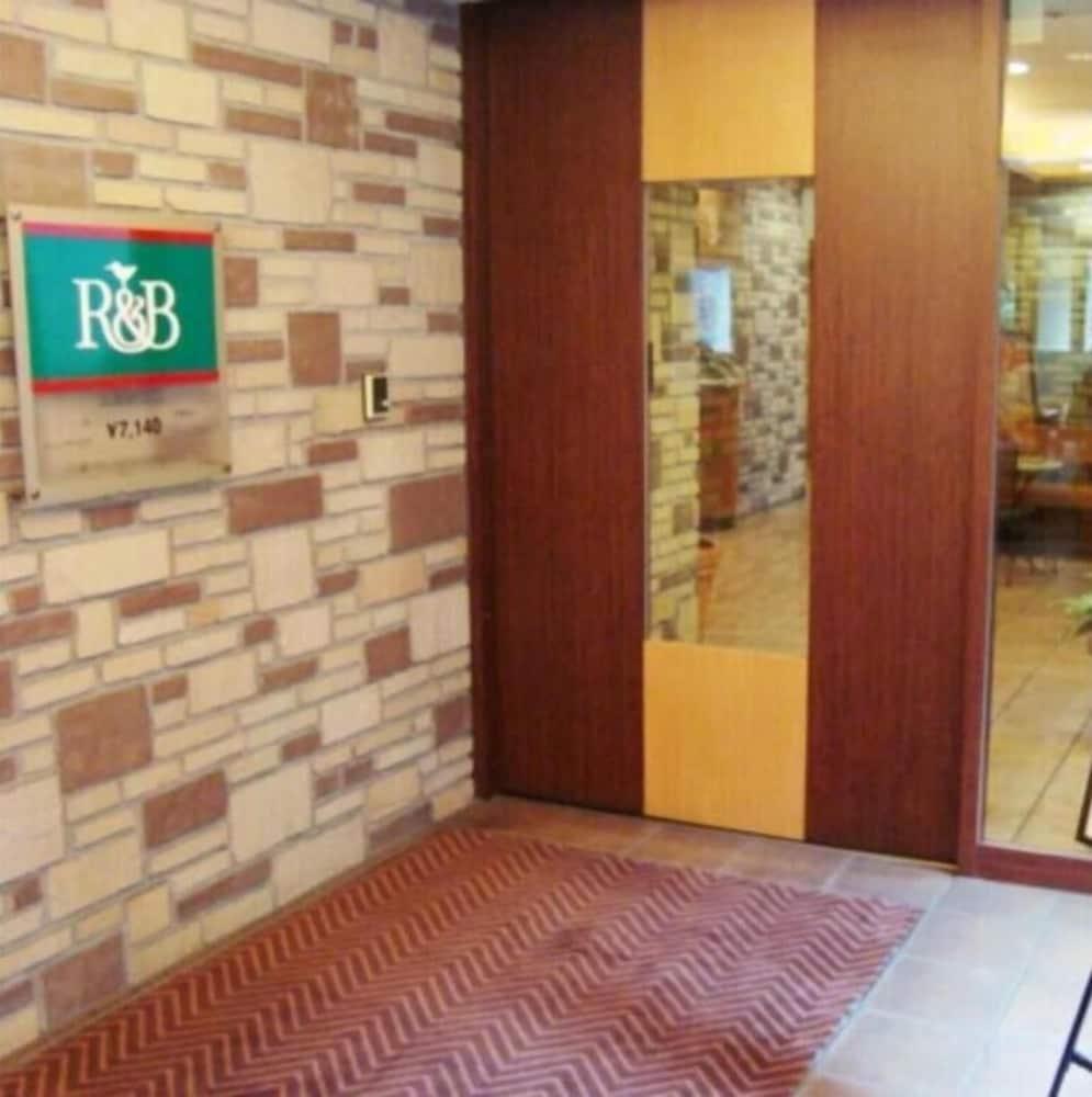 Washington R&B Hotel Otsuka Eki Kitaguchi Tokyo Bagian luar foto
